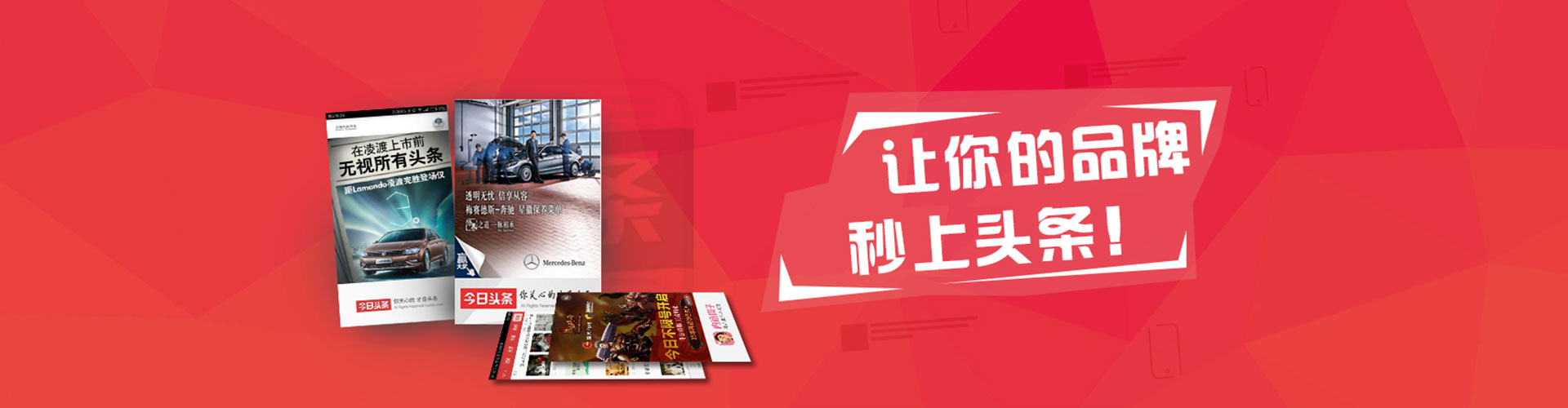 昂昂溪信息流平台