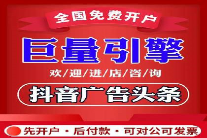 谷歌SEM广告投放的预算分配策略：如何实现最大化的投资回报